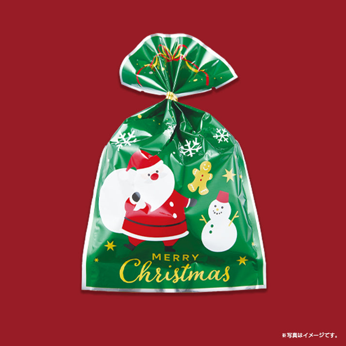 クリスマスハッピーギフト緑