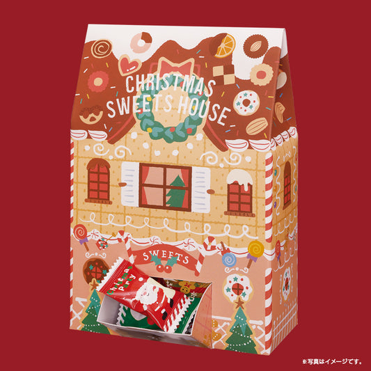 クリスマススイーツハウス