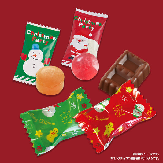 クリスマスハッピーギフト赤