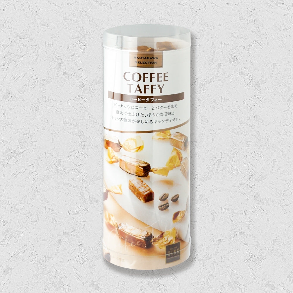 コーヒータフィー/AKUTAGAWA SELECTION