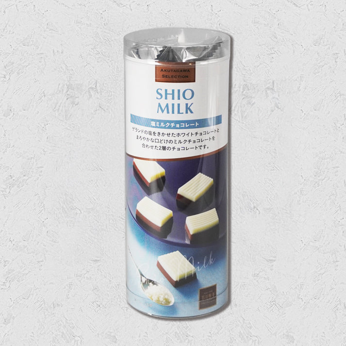 芥川製菓 ゲランドの塩ミルク 粒チョコ 2層チョコ 69g – 芥川製菓