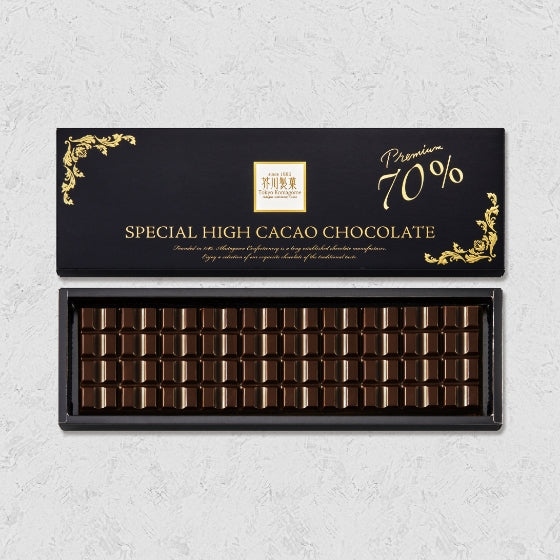 スペシャルハイカカオチョコレート(30箱入)5%OFF