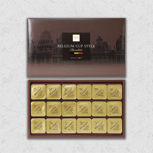 ベルギーカップスタイル18