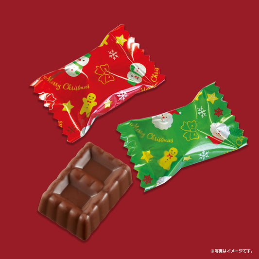 クリスマスパック