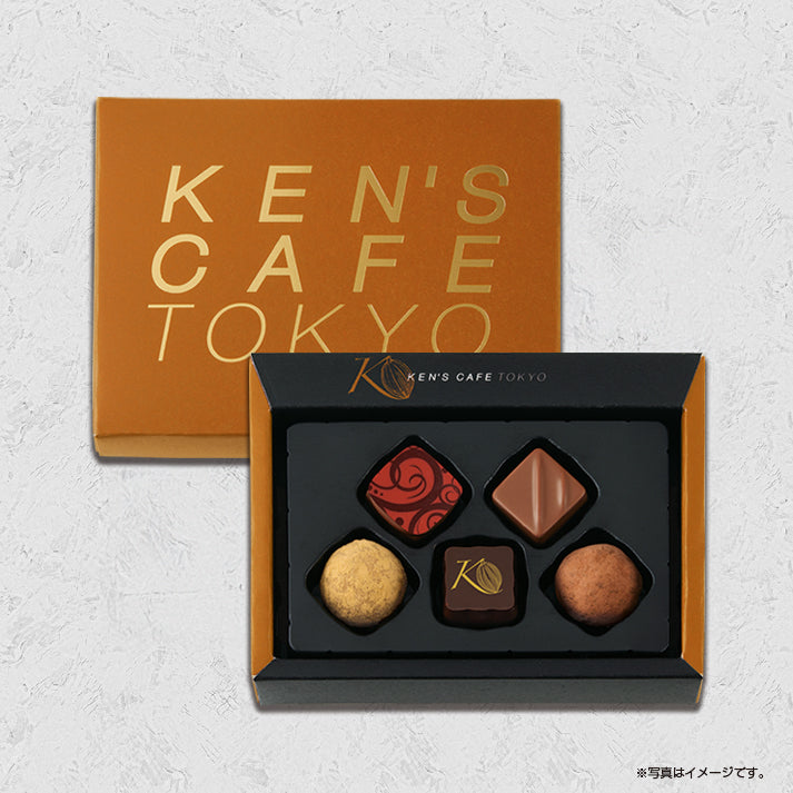 季節限定チョコレート – 芥川製菓オンラインショップ