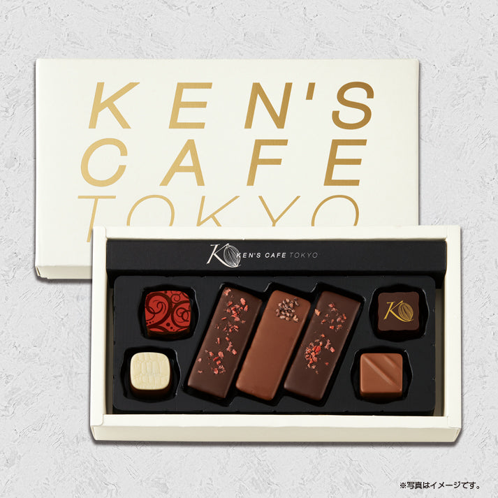 バレンタイン限定 – 芥川製菓オンラインショップ