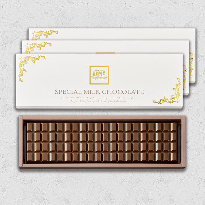スペシャルミルクチョコレート3箱10％OFF