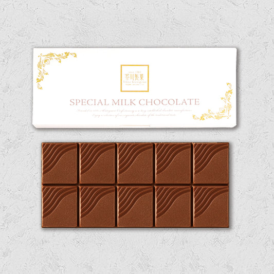 スペシャルミルクチョコレート（80g）